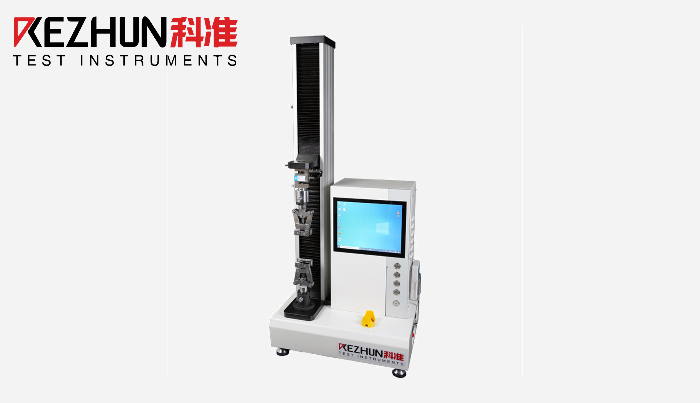 单柱电子拉力樱花草视频在线观看社区www(0-50kg)
